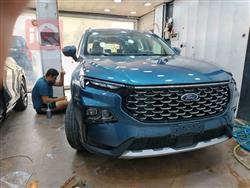 Ford Territory